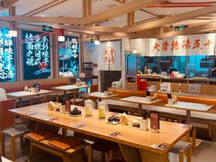 -味千拉面(双井店)