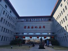 -徐悲鸿纪念馆