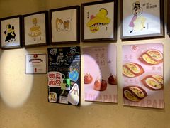 -胖虎打面团(九眼桥店)