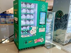 -凯德广场(金牛店)