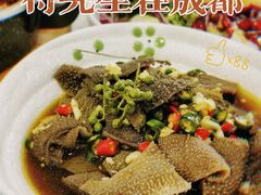 -付掌柜在成都·热炒砂锅集(金禾店)