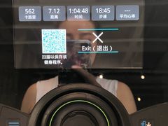 器械区-LA合时健身4PMFIT(花桥旗舰店)