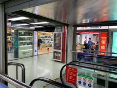 -星光摄影器材城