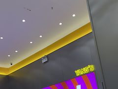 -小杨生煎(深圳岗厦北店)