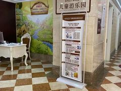 -宁波壹加壹口腔·矫正种植中心