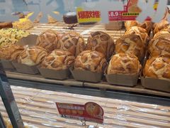 -味多美蛋糕(三元桥店)