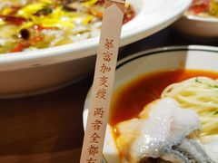-太二酸菜鱼(武汉光谷保利店)
