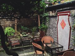 -恺庐茶园(宽窄巷子景区店)
