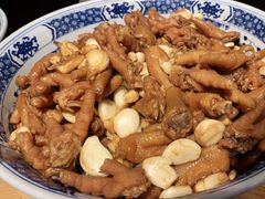 蒜香鸡爪-鸽子窝(青塔店)