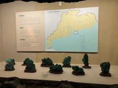 -广东省博物馆