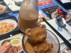 -克茗冰室(光明N次方公园店)