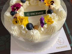 -安上烘焙 ENCHANTE(世纪汇店)