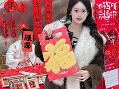 -开元商城(钟楼店)