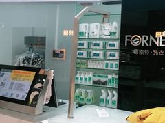 -福奈特洗衣洗鞋(博山路旭辉店)