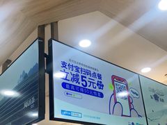 -茶百道(龙阳广场店)
