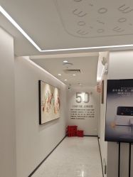 -咪咪比基尼脱毛专业店