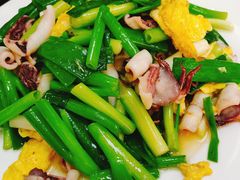 -清真嘎咕馅饼(奉天街店)