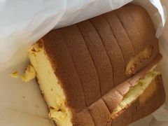-思味古早蛋糕(流行前线店)