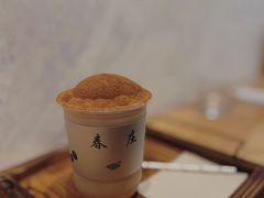 -春庄咖啡SpringHues(钟楼小区店)