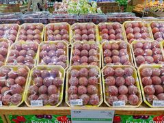 -果蔬好生活超市(双井店)