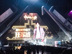 -宝能国际体育演艺中心