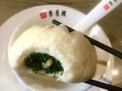 -留芳·文旅古月楼(老街店)