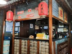 -京门老爆三·铜锅涮肉 爆肚(望京店)