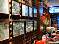 -毅祥斋老孙家泡馍(北院门鼓楼店)