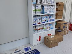 -达爱动物医院·犬猫分区·CT·复杂眼科(远洋山水分院)