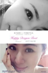 -如一·美甲美睫