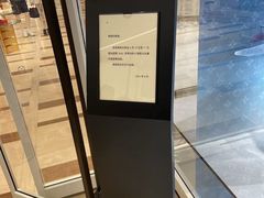 -LV路易威登(国际广场店)