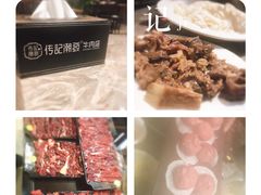 -潮发潮汕牛肉店(芳村店)