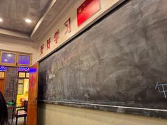 -老五烧烤(盘金华府总店)