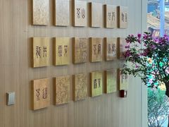-霸王茶姬(南强街店)