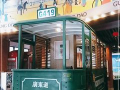 门面-广东道至正餐厅(区庄店)