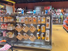 -MARSMART PETS火星宠物超市(1733店)
