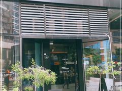 -Home Cafe(水榭春天店)
