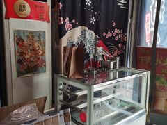 -哏儿寿司(红桥店)