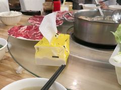 -黑山牛肉汤火锅(花城汇店)