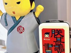 -汉翔书法丨书法·美术·硬笔·国画(望京校区)