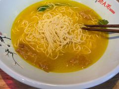 -哇蛙牛功夫面渝都料理(龙阳广场店)