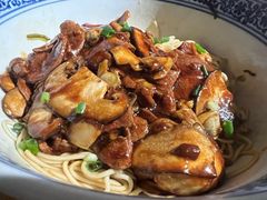 -沪西老弄堂面馆(定西路店)