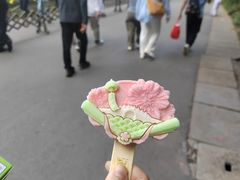 -熙盛源(永乐路店)