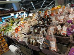 -Olé精品超市(广州太古汇店)