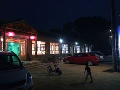 iphone_upload_pic-白洋淀锅里口灶台鱼