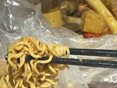 -郭记小街麻辣烫(南小街总店)