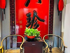 -八珍饺子·烤鸭·家常菜