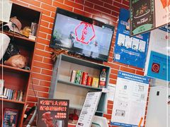 -董顺桃老长沙臭豆腐(融创店)