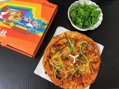 -必胜客(巴沟店)