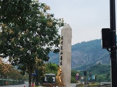 -杭州灵山景区